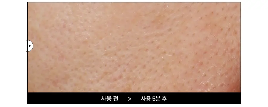 [잡티톤업] 한율 달빛유자 비타톤업 애플존 패드 60매 기획 (+10매) 상세페이지 21